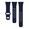 MLB Seattle Mariners Wordmark Engraved Apple Watch Band - image 2 of 4