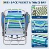 Backpack Beach Chair for Adults 2 Pack, 5-Position Folding Recliner, Portable Beach Chairs with Pillow, Towel Bar, Phone Pouch, 300lbs Support - 4 of 4
