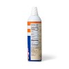 Strawberry Whipped Dairy Topping - 13oz - Favorite Day™ - 2 of 4