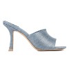 New York & Company Delara Women's Thong Heel Sandal - 2 of 4