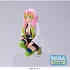 SEGA: Demon Slayer: Kimetsu no Yaiba - Mitsuri Kanroji (Hashira Meeting) PM Perching Figure - 2 of 4