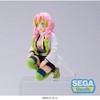 SEGA: Demon Slayer: Kimetsu no Yaiba - Mitsuri Kanroji (Hashira Meeting) PM Perching Figure - image 2 of 4