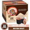 Crazy Cups Caramel Vanila Flavored Coffee Pods - 3 of 4