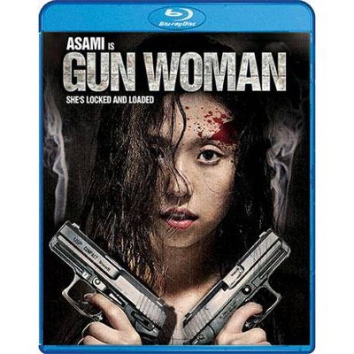 Gun Woman (Blu-ray)(2015)