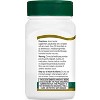 21st Century Garlic (Odorless) Tablets, 60 Count - 4 of 4