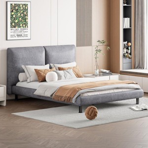 Streamdale Queen Size Upholstered Platform Bed with Two Large Headrests and Thick Fabric, Polyester, Gray - 1 of 4
