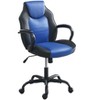 APRILSOUL Gaming Office Chair Black Faux Leather 1pc Chairs Casters Plush Padded Chair w Arms Comfortable Modern Stylish - 2 of 4