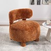 MAYEERTY Teddy Armless Accent Chair, Curved Backrest Solid Wooden Legs, Living Room Bedroom Vanity Room, White - 2 of 4