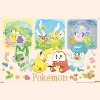 Trends International Pokémon: One Scene - Group Unframed Wall Poster Prints - 4 of 4