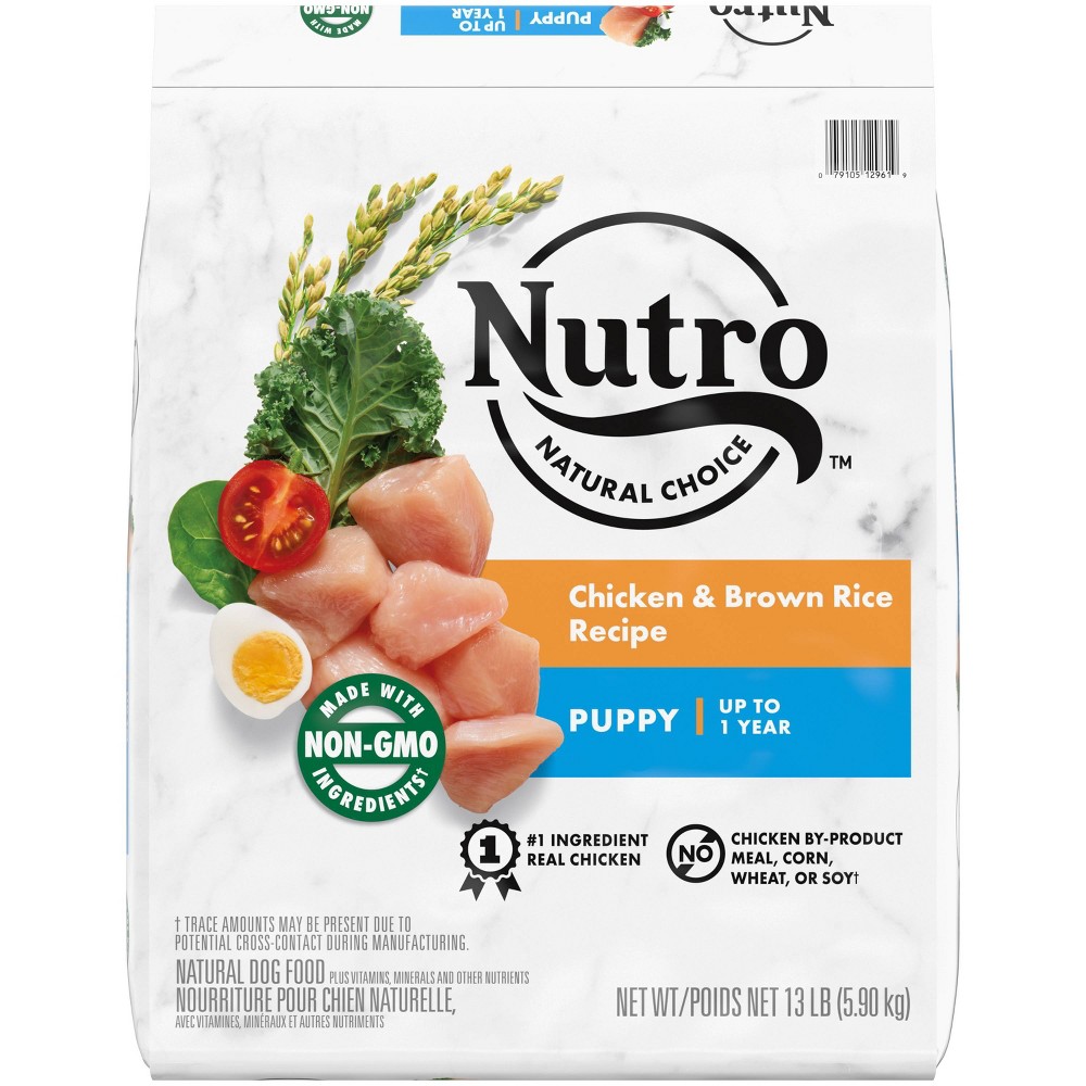 Photos - Dog Food Nutro Natural Choice Chicken and Brown Rice Recipe Puppy Dry  - 13 