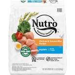 Nutro Natural Choice Chicken and Brown Rice Recipe Puppy Dry Dog Food - 13lbs