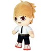 Chainsaw Man - Denji Public Safety Devil Hunters Uniform #1 Movable Ver Plush 8"H - 2 of 3