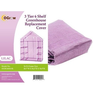 Machrus Ogrow Premium PE Greenhouse Replacement Cover for Your Outdoor Walk in Greenhouse - Lilac - Fits Frame 29"L x 56"W x 77"H - 1 of 1