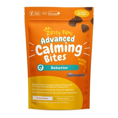 zesty paws stress & anxiety calming bites