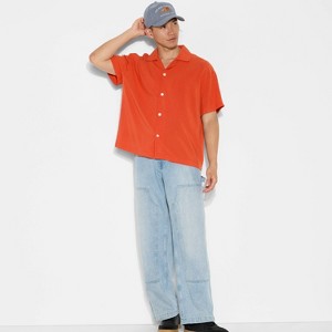 Men's Short Sleeve Boxy Shirt - Original Use™ - 1 of 3