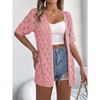 Clearlove Women's Summer Short Sleeve Crochet Cardigan Sweaters Lightweight Boho Knit Kimono Outwear - 3 of 4