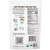 Mavuno Harvest, Organic Dried Coconut, 2 oz (56 g) - 2 of 2