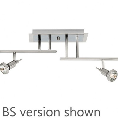 Viper Bronze 62'' Adjustable LED Track Light