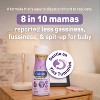 Enfamil Gentlease Ready To Feed Infant Formula Bottle - 32 fl oz - 2 of 4
