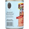 Santa Barbara Olive Co. Large Pitted Ripe Olives - Case of 12/5.75 oz - 4 of 4