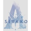 Women's Avatar Sivako Watercolor A Logo Racerback Tank Top - 2 of 4