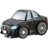 QT-26 Laserwave Shockwave | Transformers Q-Series 0 - 2 of 2