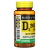MASON NATURAL Vitamin D3, 2000 IU, Softgels, 120 ea - 4 of 4