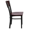 Emma and Oliver Black Decorative 4 Square Back Metal Restaurant Dining Chair - 4 of 4