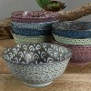 BIA Cordon Bleu 6" Terrin Bowls - 2 of 4