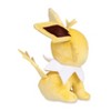 Pokemon Center: Ditto As Jolteon Plush - 6 Inch - 3 of 4