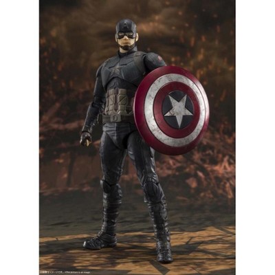 Captain America Final Battle Edition S.H. Figuarts | Bandai Tamashii Nations | Marvel Action figures