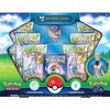 Pokemon TCG: Pokemon GO Special Collection - Team Mystic - 2 of 4