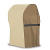 ANYWEATHER Waterproof Furniture Cover for Rain, Snow, and Debris, Brown - 2 of 4