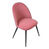 CAVINAS Modern Dining Room Chair with Soft Cushion and Metal Legs, Versatile for Dining, Vanity, or Living Room - 4 of 4