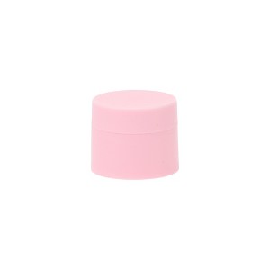 Unique Bargains Portable Frosted Double Layer Cream Box 1 Pc - 1 of 4