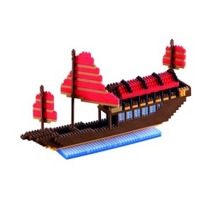 Brixies BIG JUNK BOAT - 1 of 1
