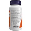 Ubiquinol 200mg by Now Foods  -  60 Softgel - 3 of 3