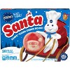 Pillsbury Sugar Cookie Ready to Eat - 9.1oz/20ct - 2 of 4