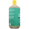 Alaffia Everyday Shea Shampoo Vanilla Mint - 32 oz - image 4 of 4