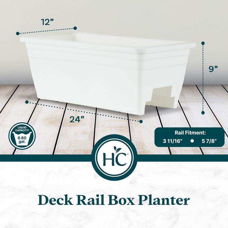 The HC Companies 24 Inch Wide Heavy Duty Plastic Deck Rail Mounted Garden Flower Planter Box with Removable Drainage Plugs, White, 3 of 8