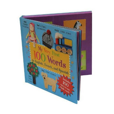 My Very First 100 Words - (Hardcover)