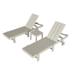 WestinTrends Ashore 2pcs Modern Poly Reclining Chaise Lounge With Wheels plus 1pc side table - 1 of 4