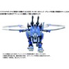 Kotobukiya - Kotobukiya - Zoids - AZ-06EX Phoenix Republic Version Model Kit - 2 of 4