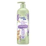 Suave Kids' Natural Lavender 3-in-1 Pump Shampoo + Conditioner + Body Wash - 16.5 fl oz