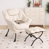 Modern Lounge Chair with Ottoman - Oversized Accent Chair with Folding Footrest - Comfortable Reading Chair for Living Room Bedroom - Beige - 4 of 4