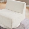 VANOMi 29.8’’ Upholstered Armless Swivel Accent Chair - 4 of 4