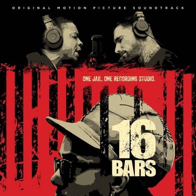 Various Artists - 16 Bars (Original Motion Picture Soundtrack) (LP) (Vinyl)