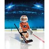 Playmobil NHL Philadelphia Flyers Goalie - 3 of 3
