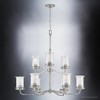 Urban Ambiance Luxury French Rustic Chandelier,  31.625"H x 34.125"W,  Brushed Nickel Finish, UHP3800 - 3 of 4