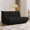 SYFERLORY Armless 2-Seat Togo Two Seater Large Bean Bag Sofa，Black - 3 of 4